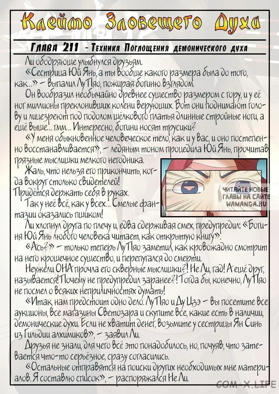 Page 22.000