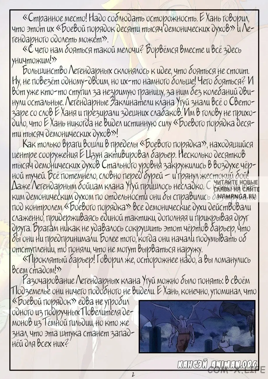 Page 22.000