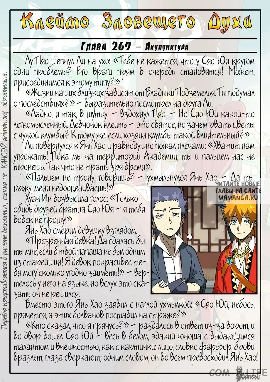 Page 22.000