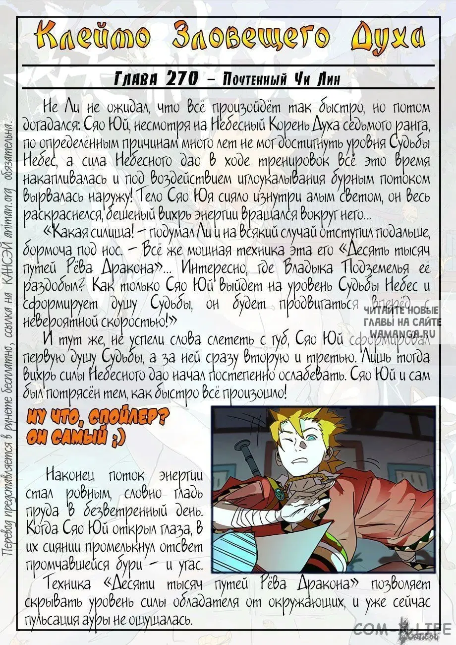 Page 22.000