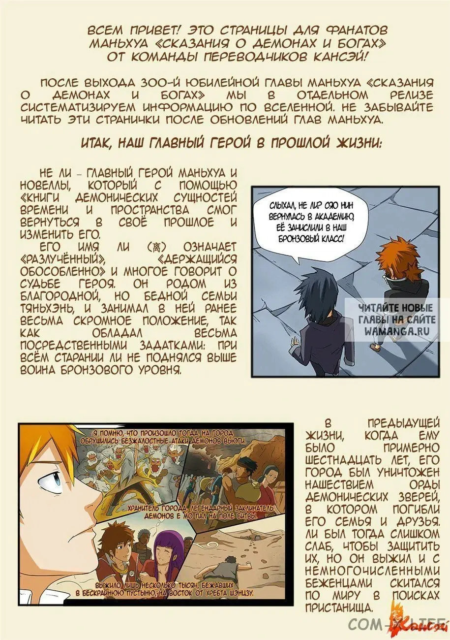 Page 22.000