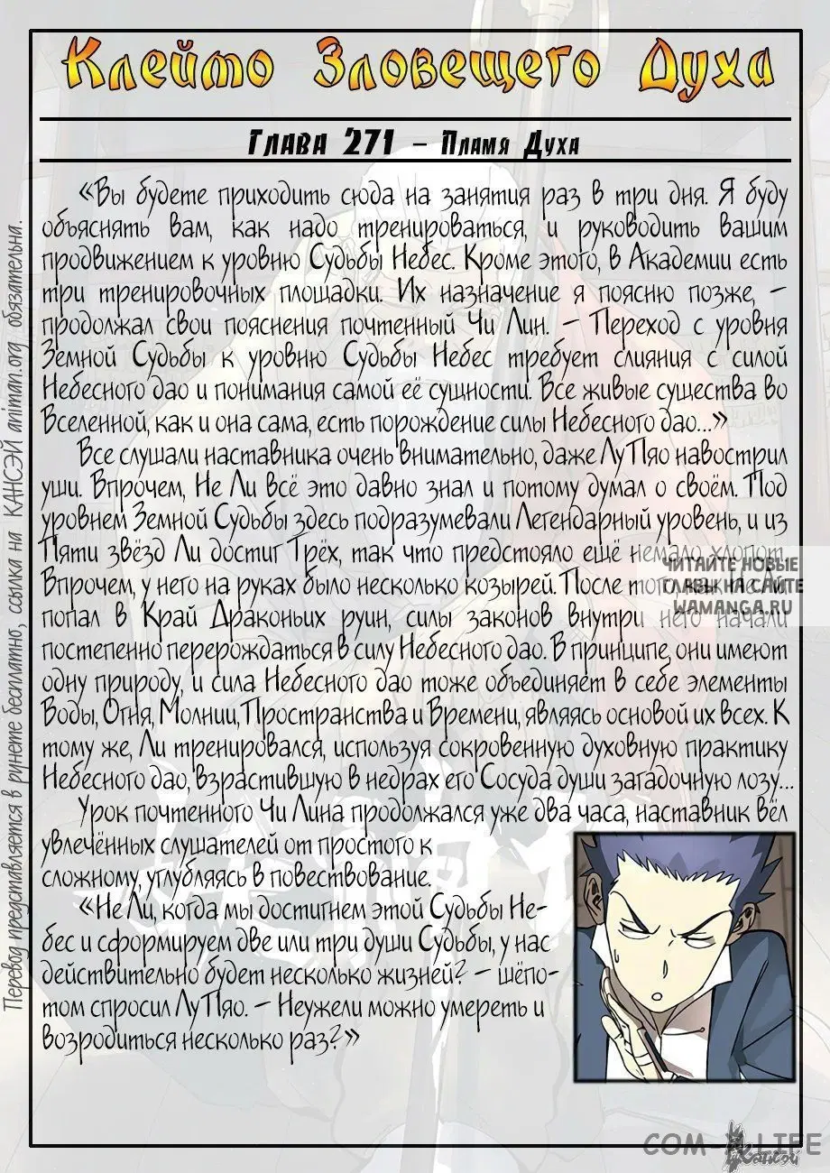 Page 22.000