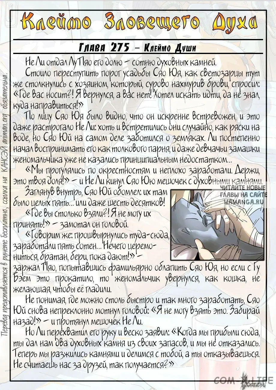 Page 22.000