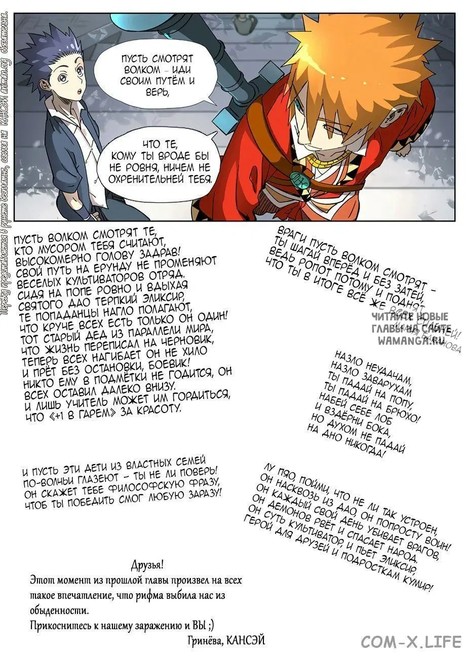 Page 22.000