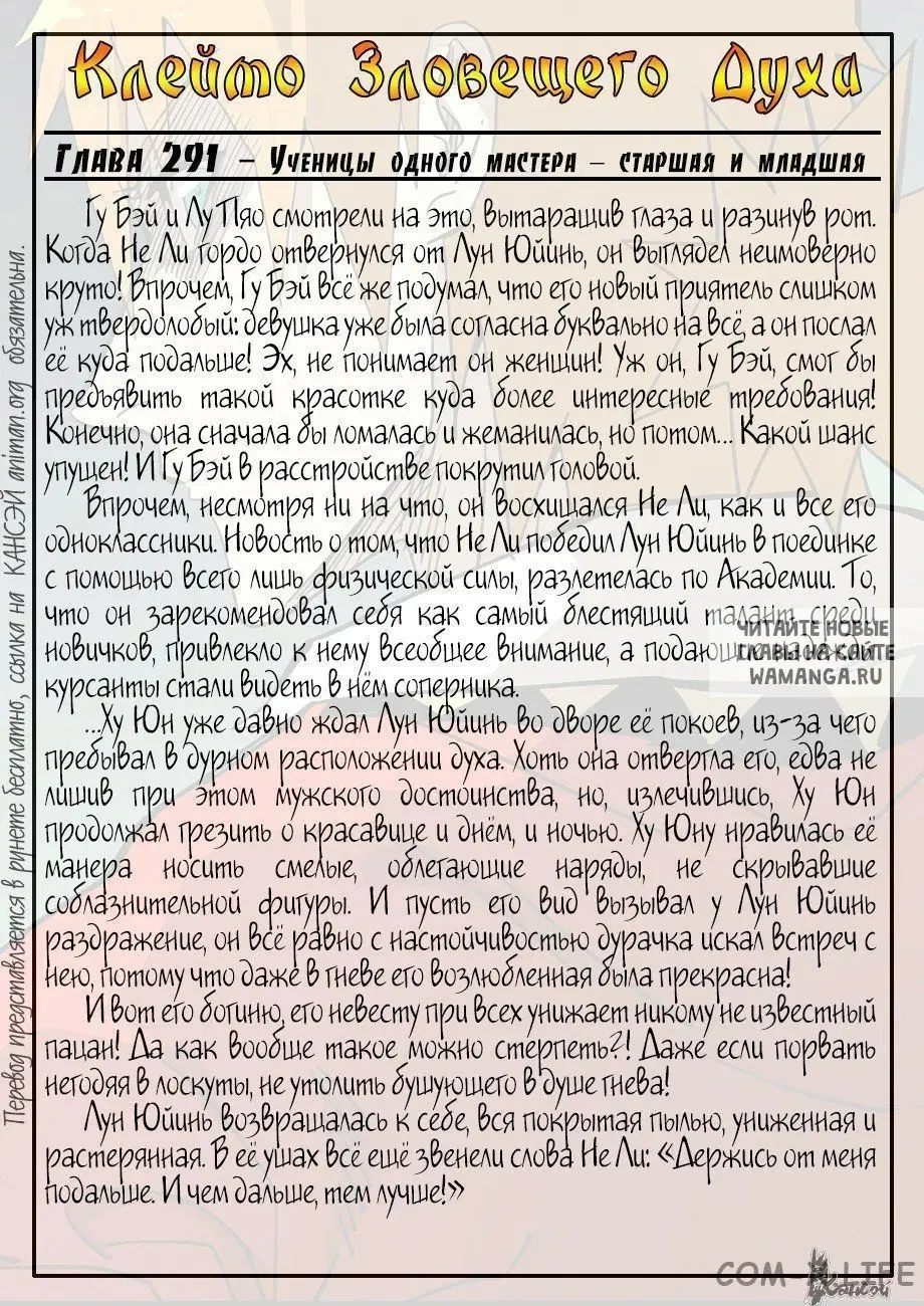 Page 22.000