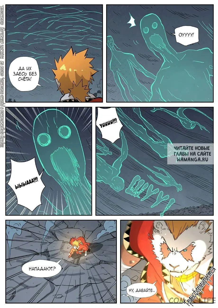 Page 22.000