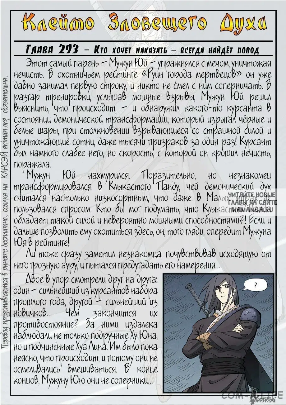 Page 22.000