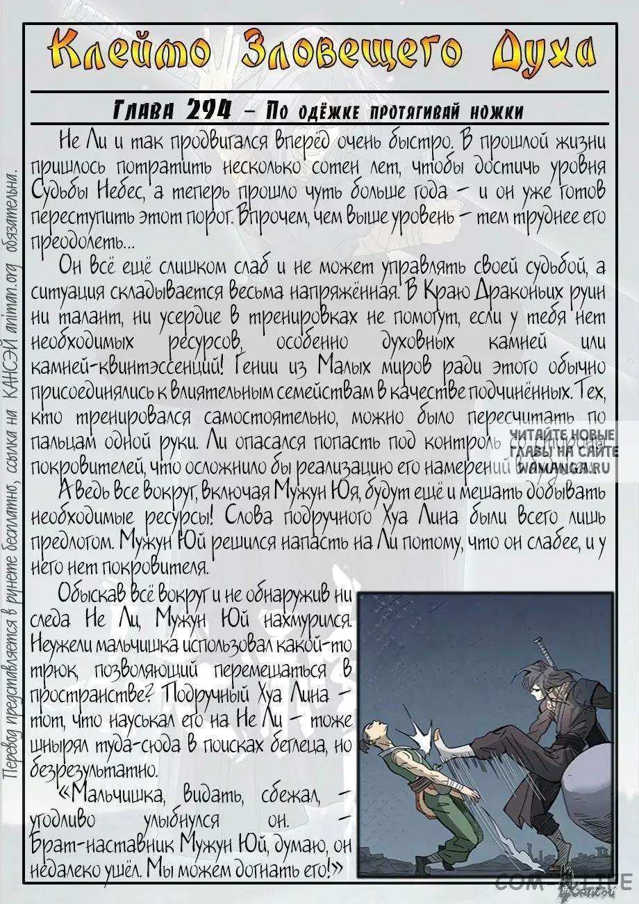 Page 22.000