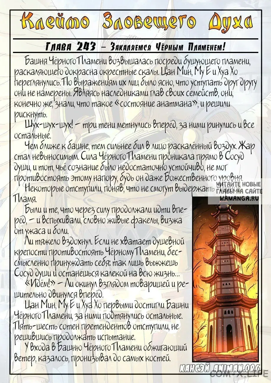 Page 22.000