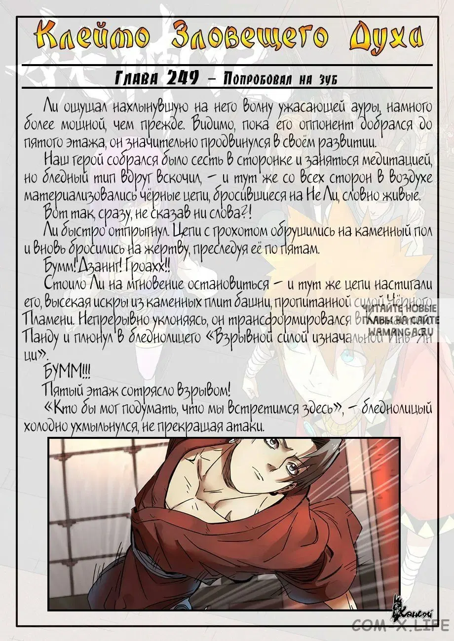 Page 22.000