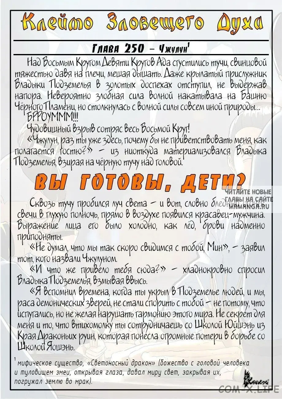 Page 22.000
