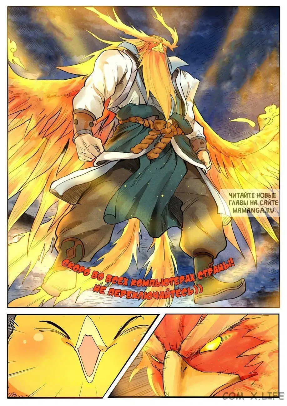 Page 22.000