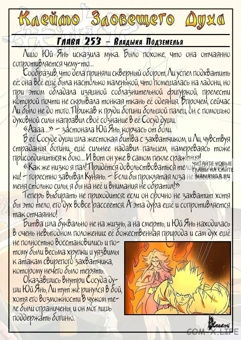 Page 22.000
