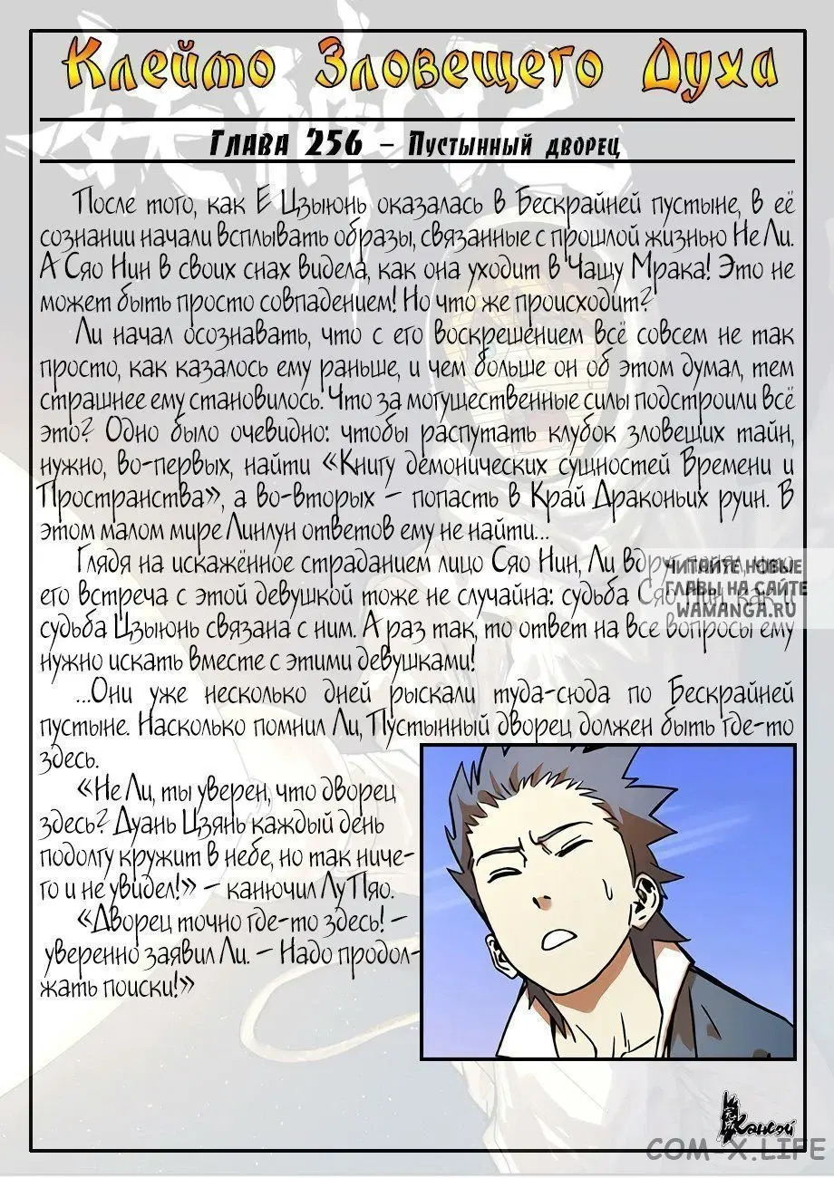 Page 22.000