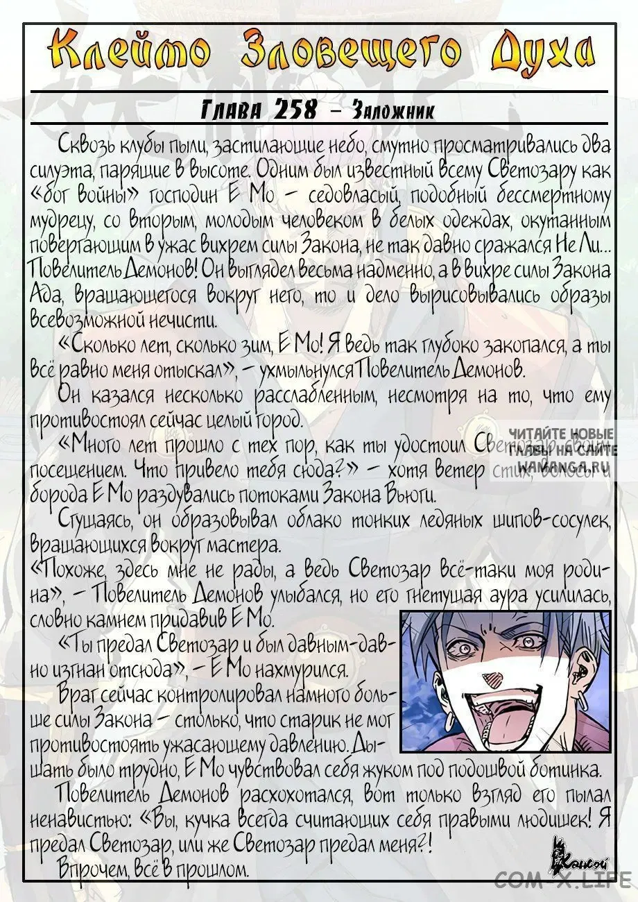 Page 22.000