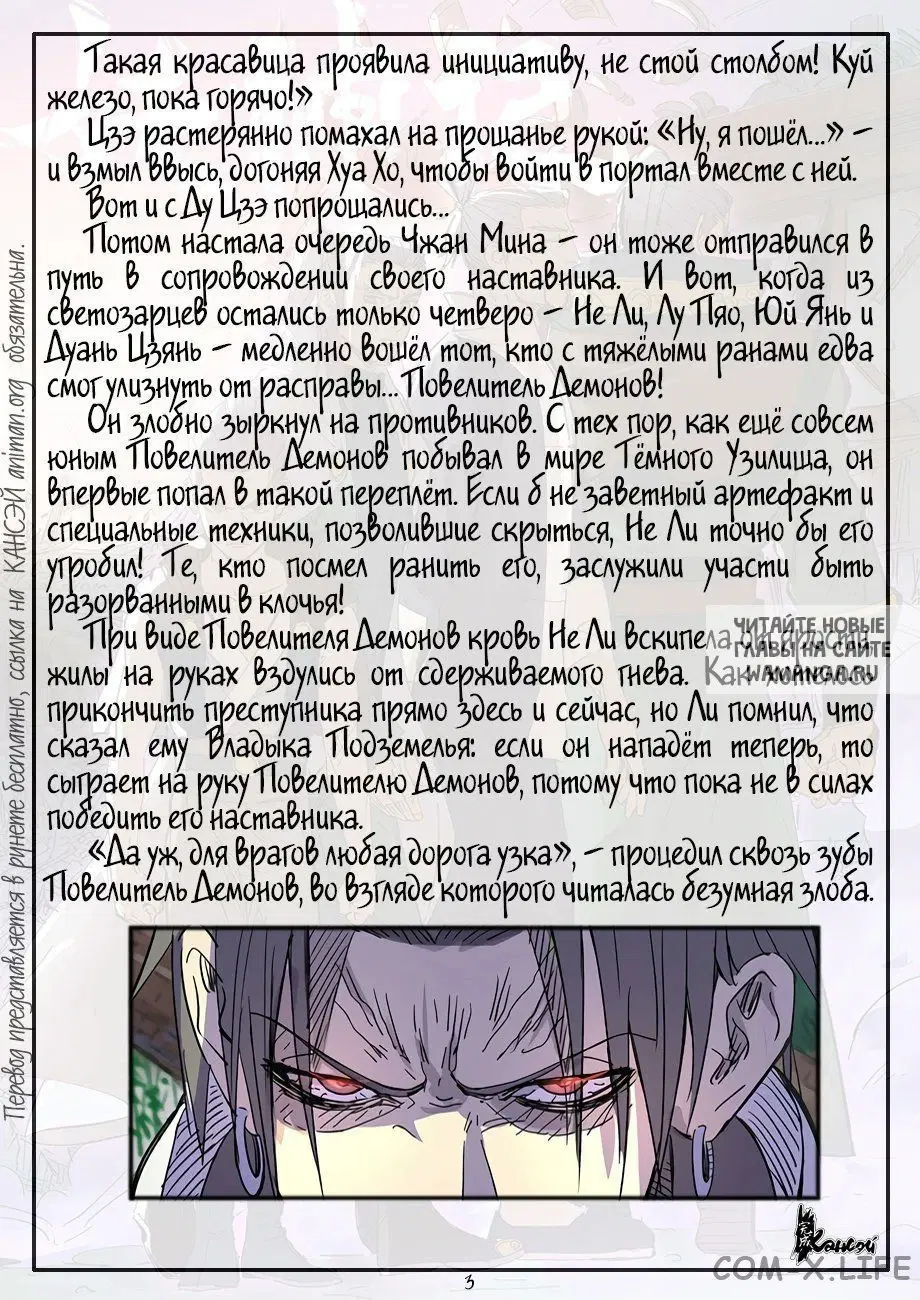 Page 22.000