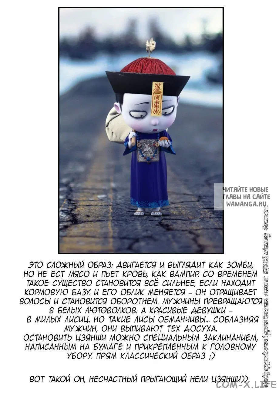 Page 22.000