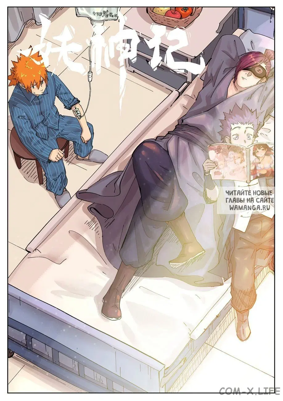 Page 22.000