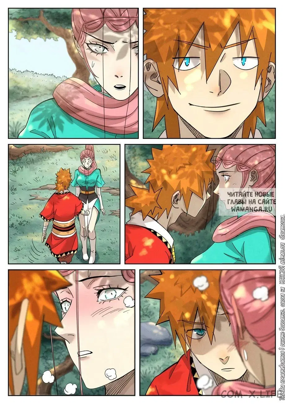 Page 22.000