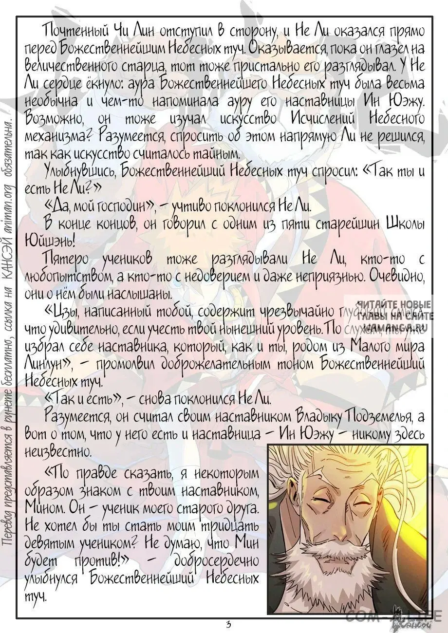 Page 22.000