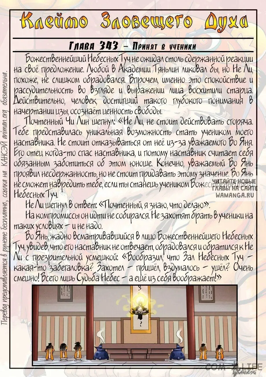 Page 22.000