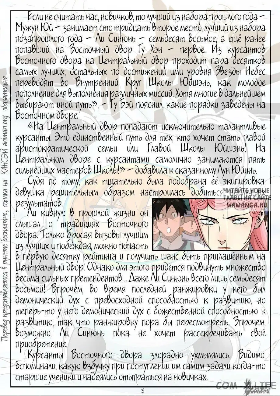 Page 22.000