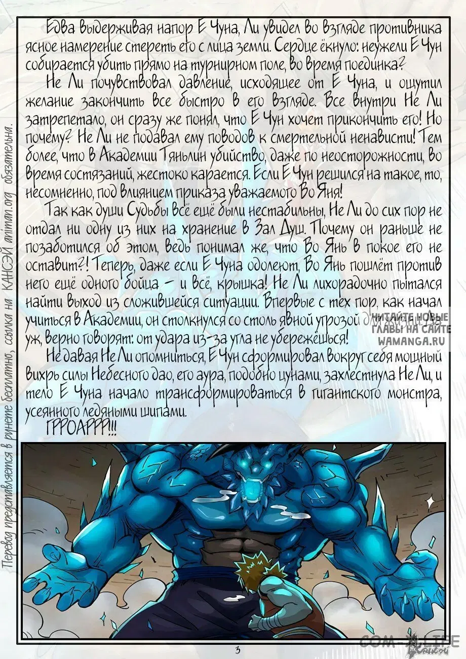 Page 22.000