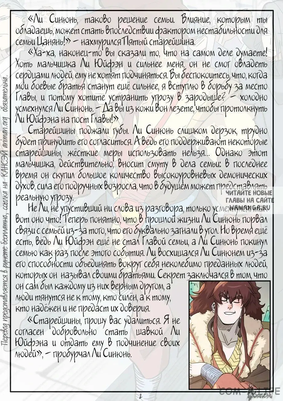 Page 22.000