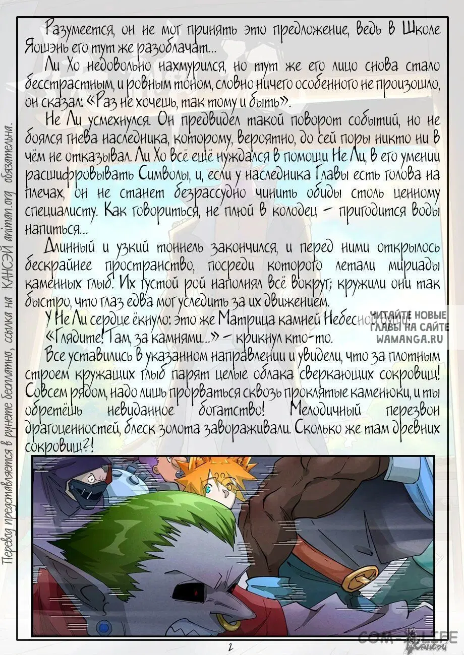 Page 22.000