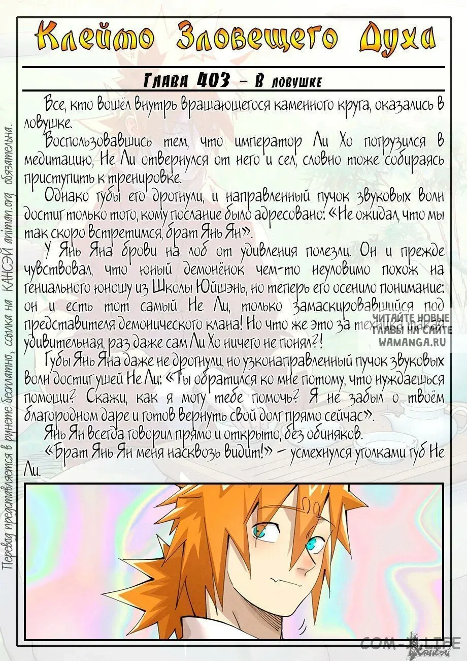 Page 22.000