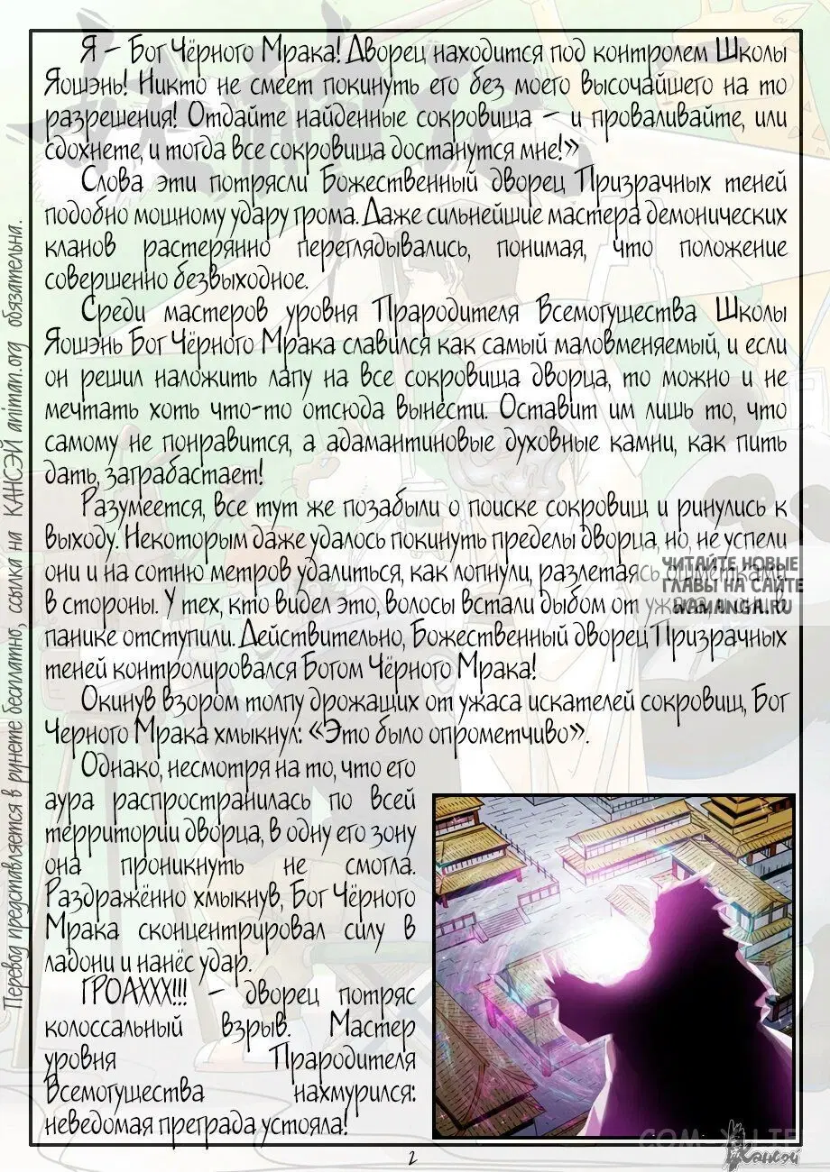 Page 22.000
