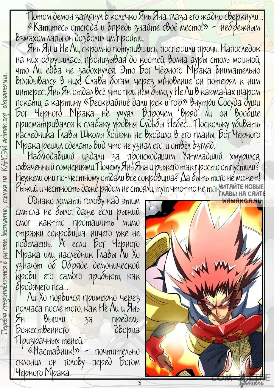 Page 22.000