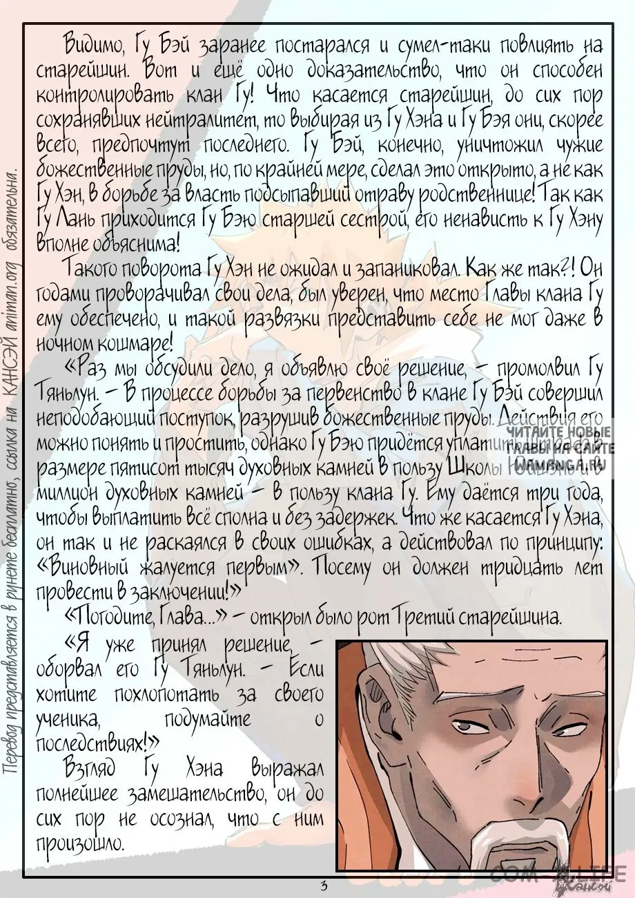 Page 22.000