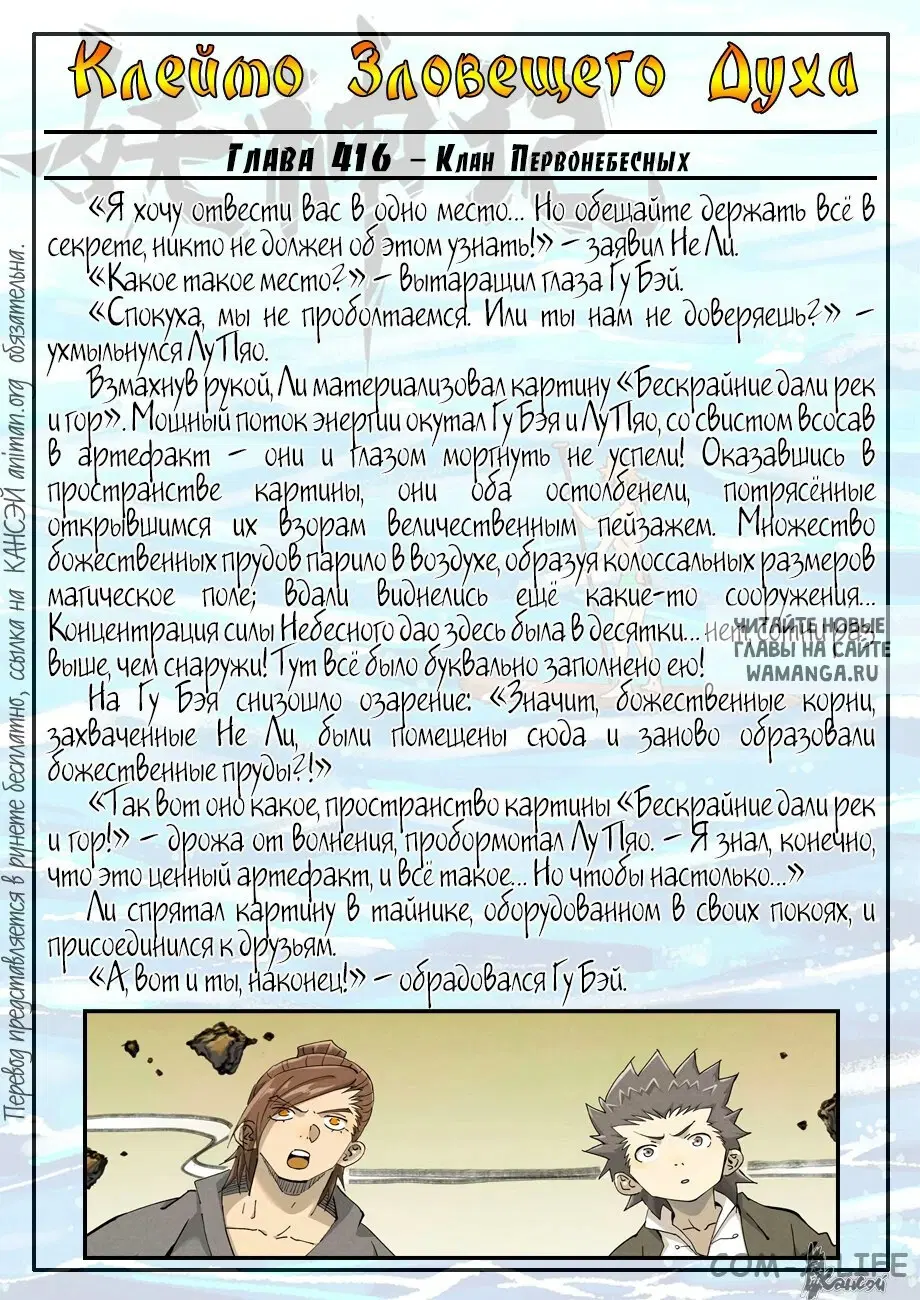 Page 22.000