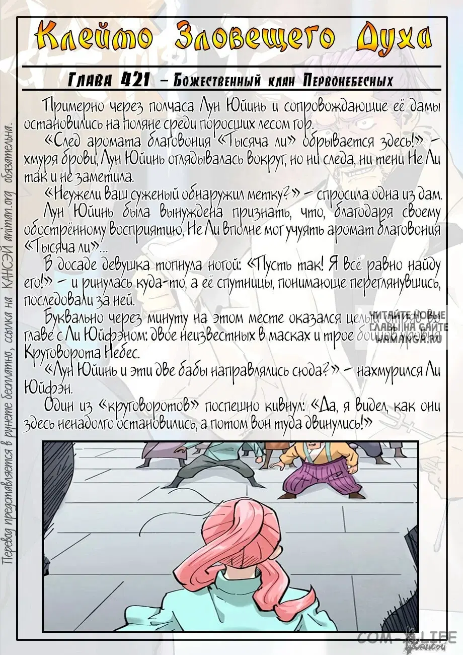 Page 22.000