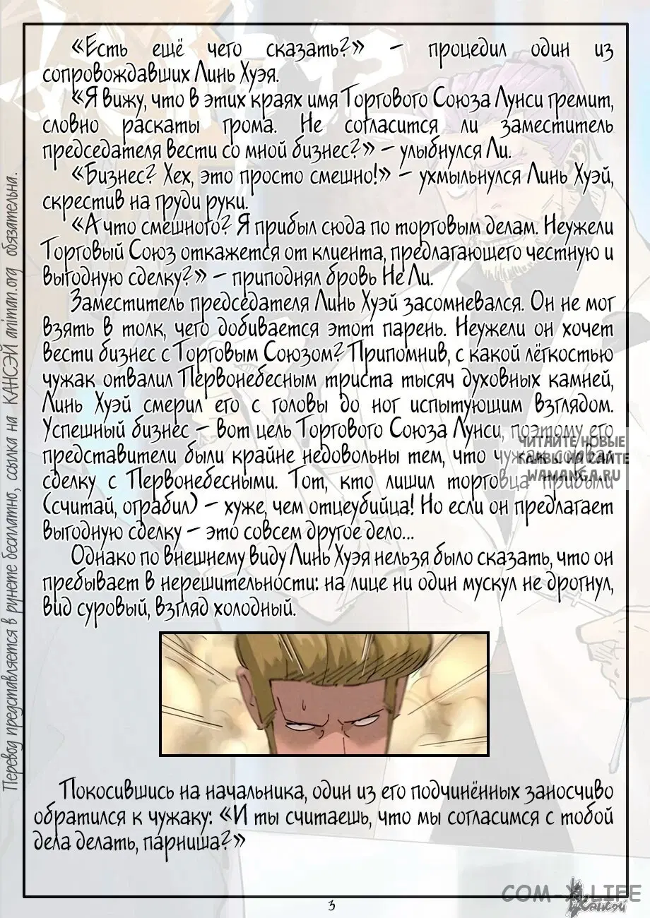 Page 22.000