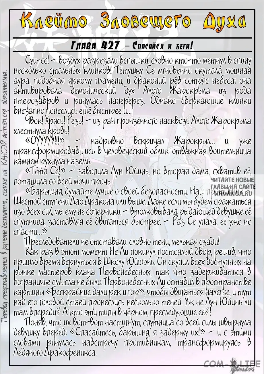 Page 22.000