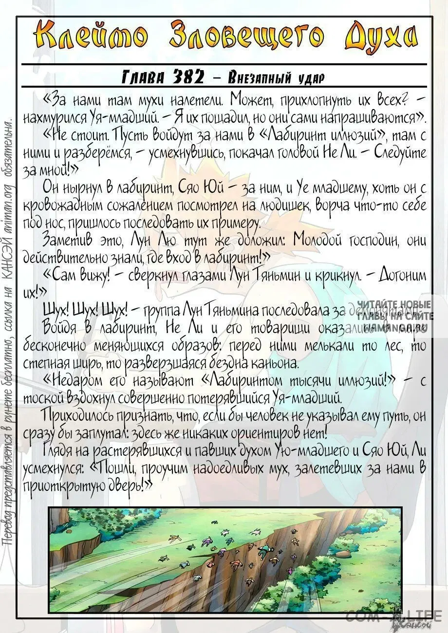 Page 22.000
