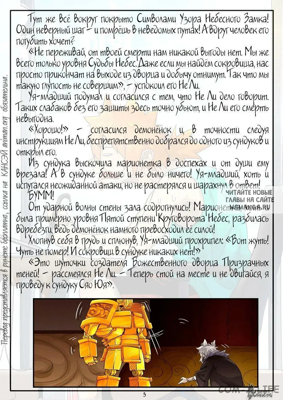 Page 22.000