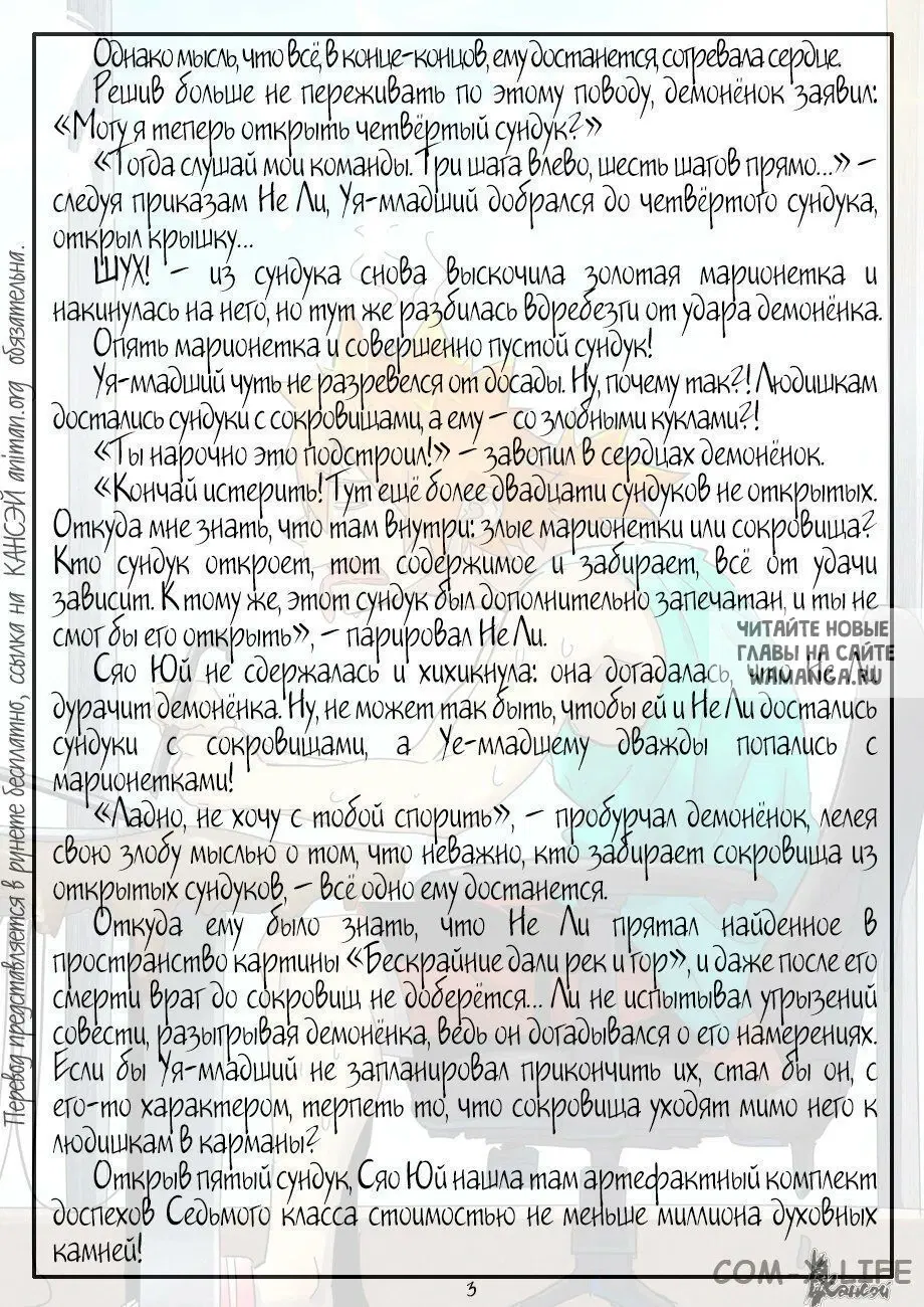 Page 22.000