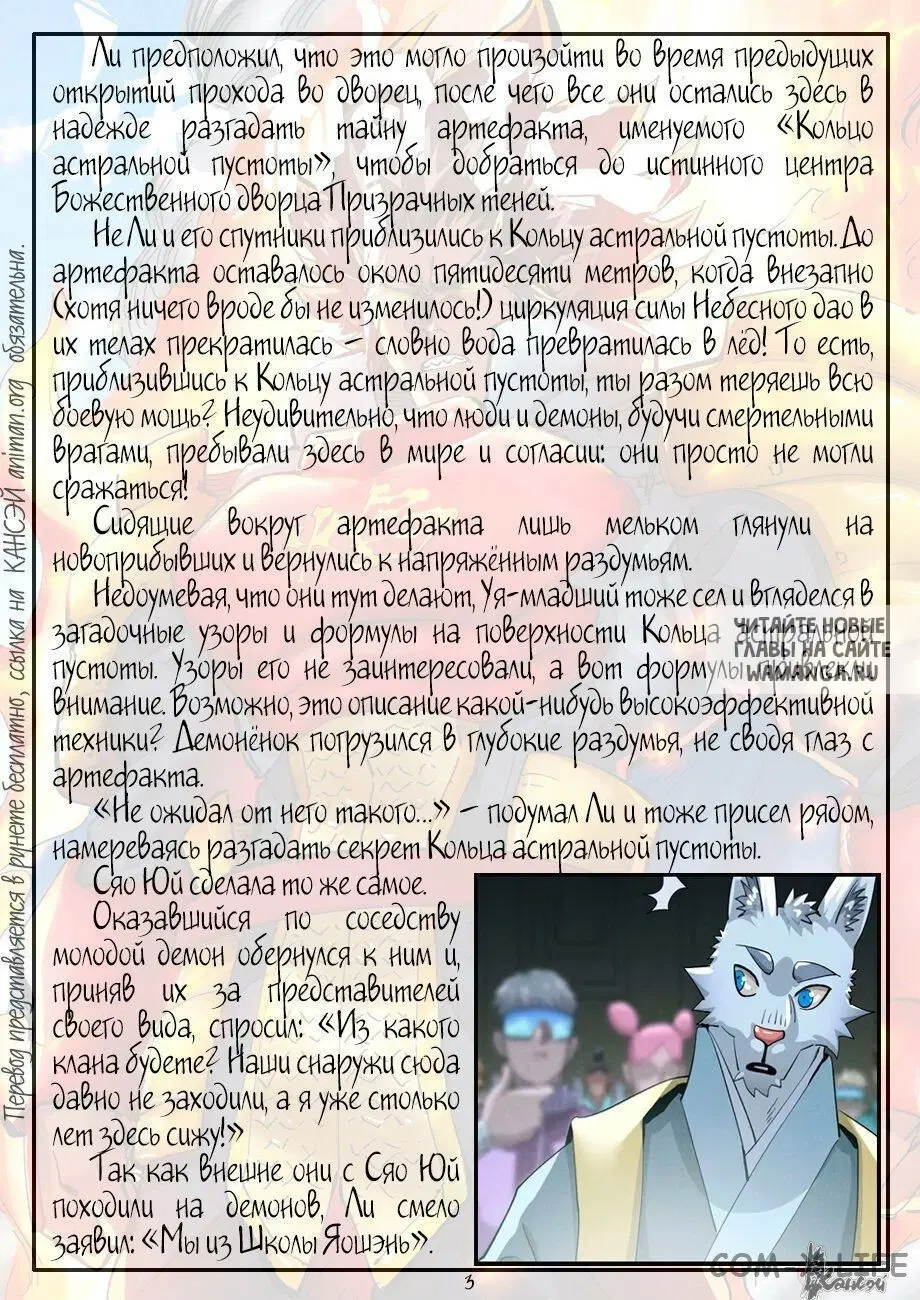 Page 22.000