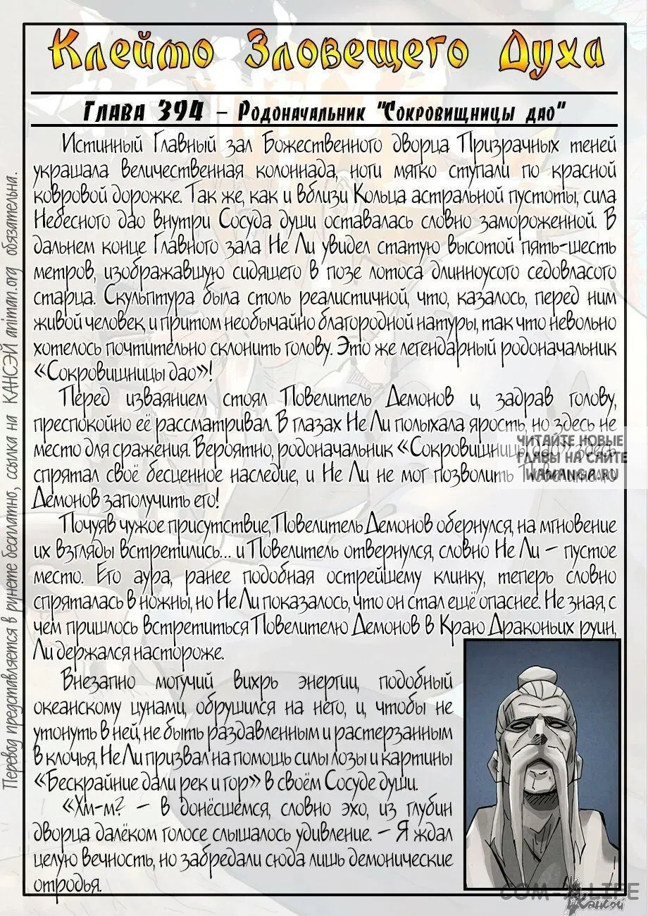 Page 22.000