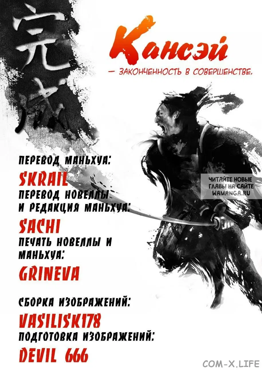 Page 23.000