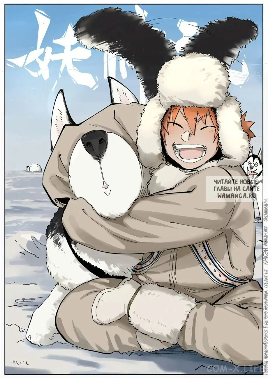 Page 23.000