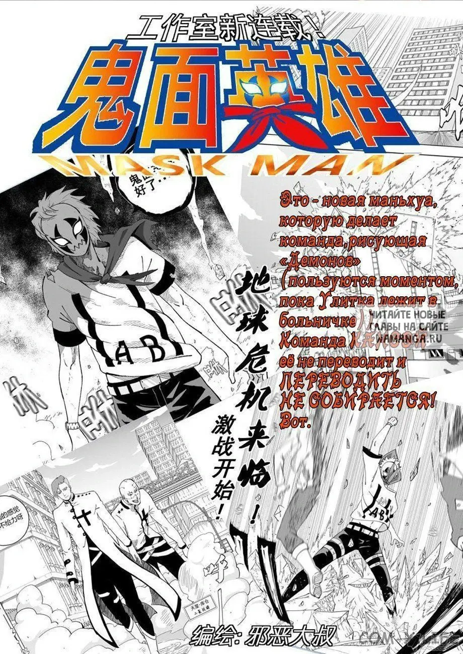 Page 34.000