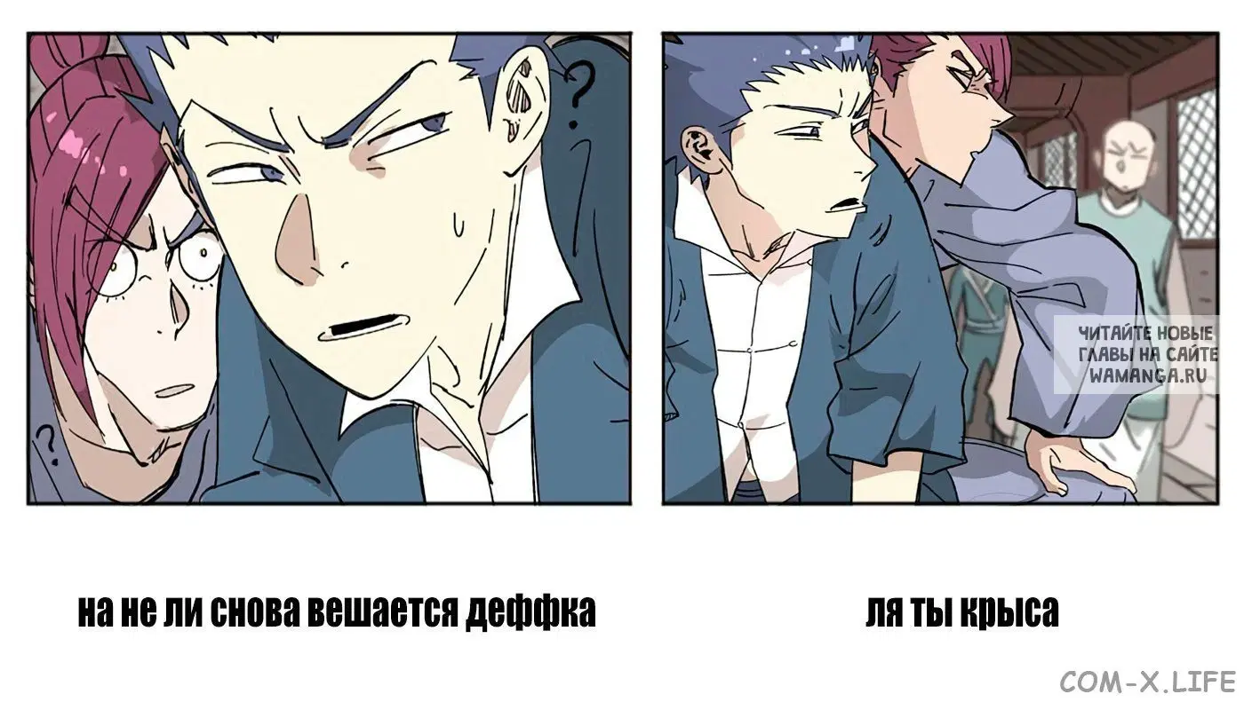 Page 34.000