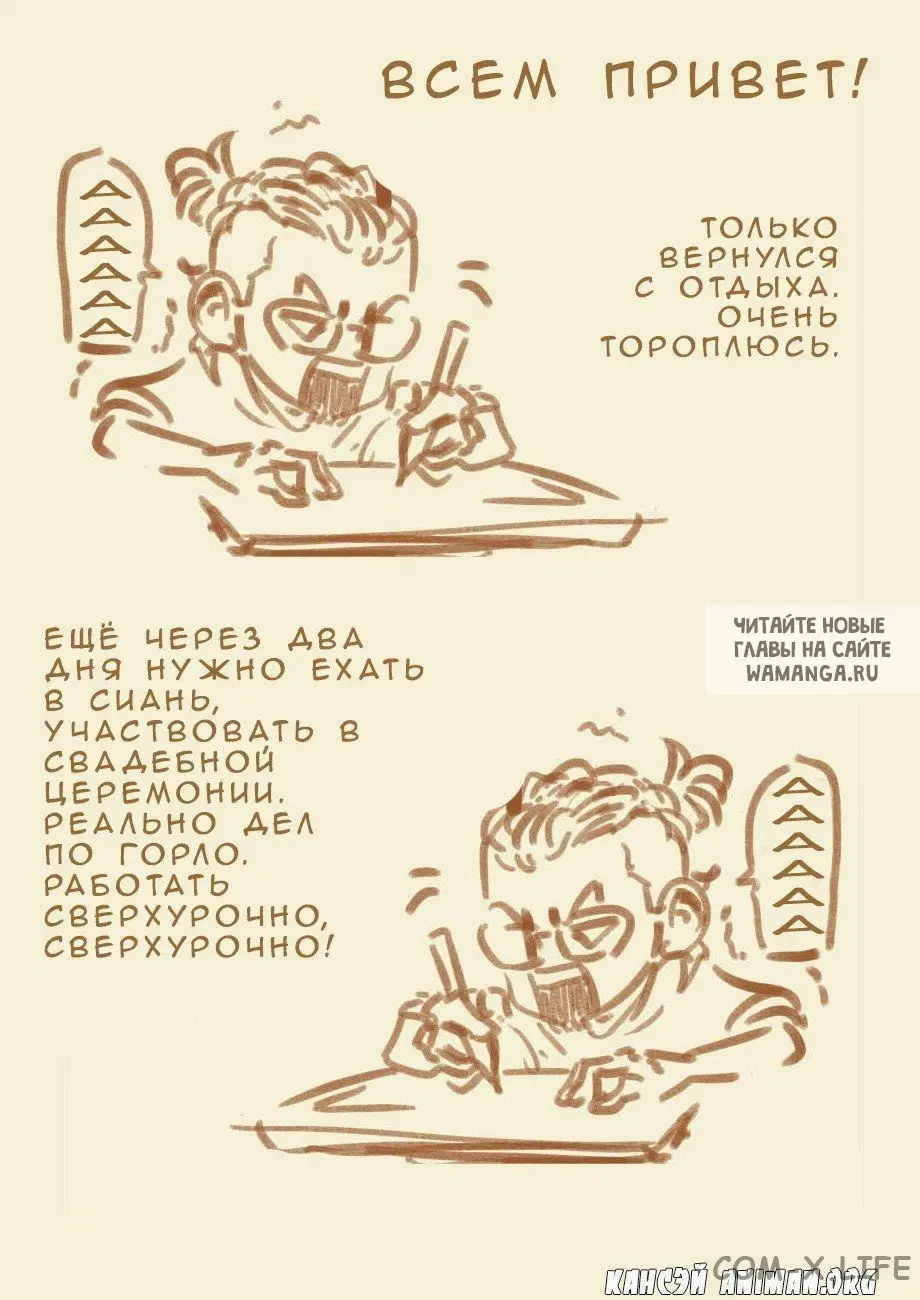 Page 35.000