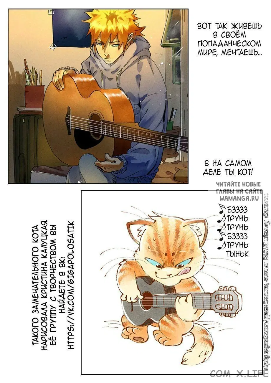 Page 37.000