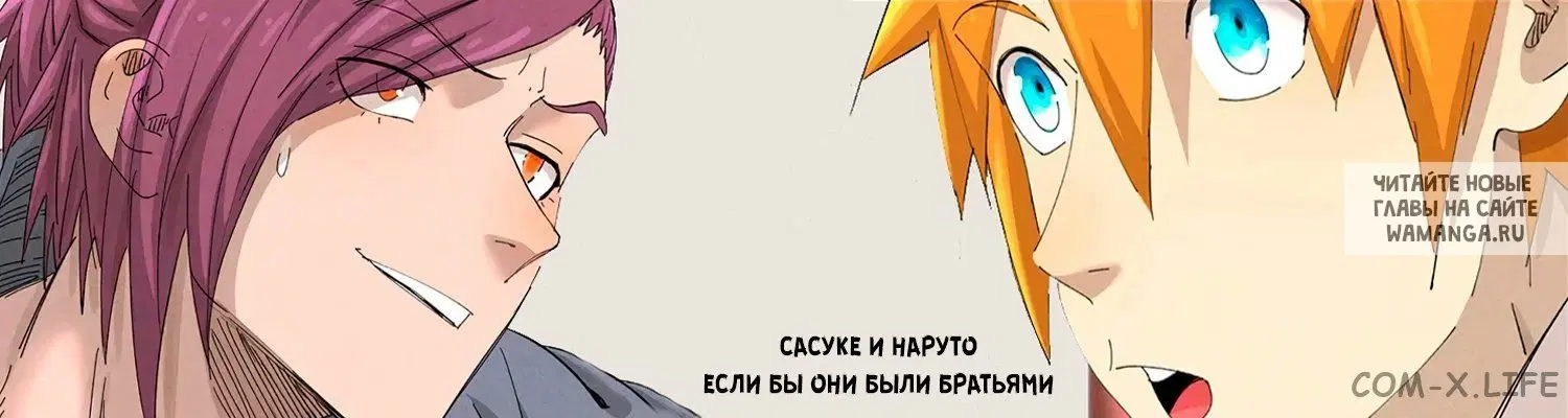 Page 37.000