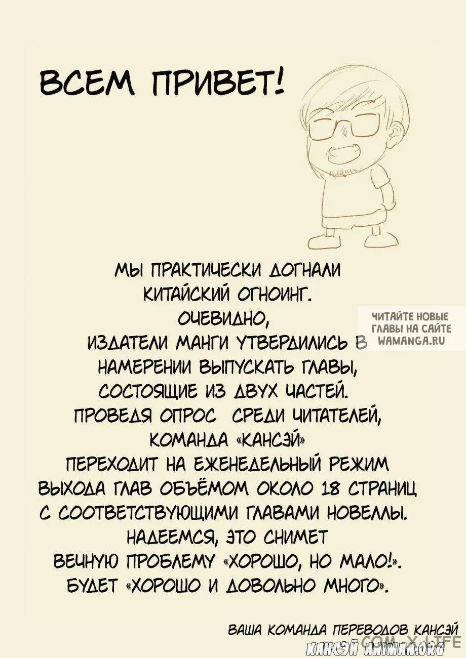 Page 30.000